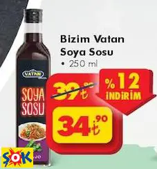 BİZİM VATAN SOYA SOSU 250 ML